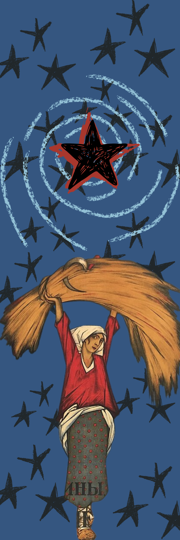 Separador